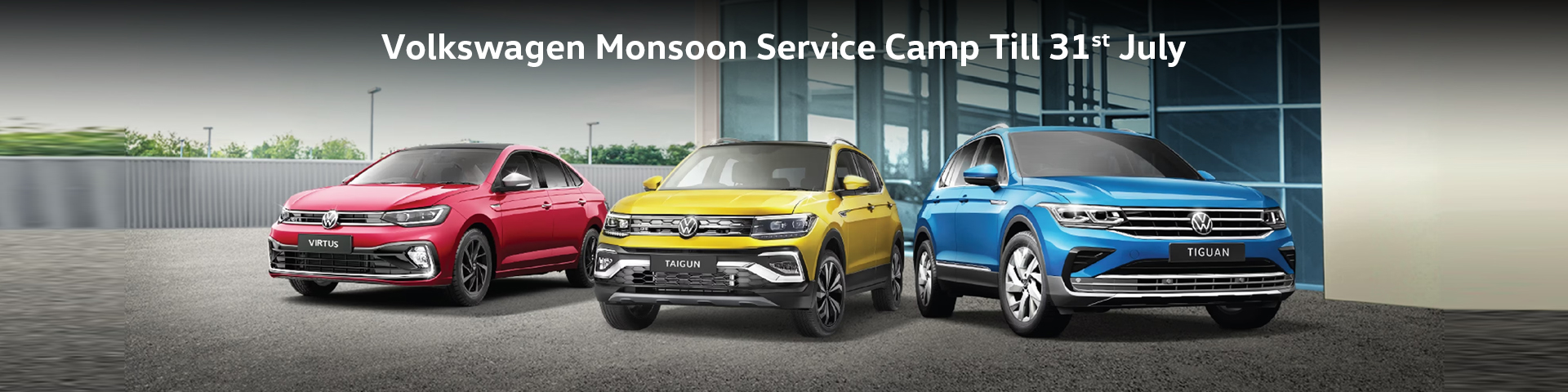 1688988057_VW-1920X480_2